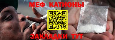 СК Усть-Джегута