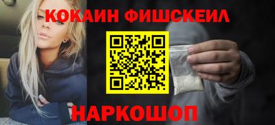 мефедрон мука Усть-Илимск