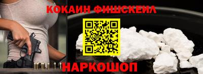 мдма Уссурийск