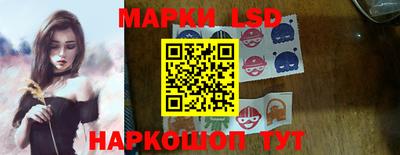 мдма Уссурийск