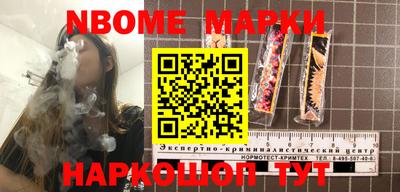 мефедрон мука Усть-Илимск