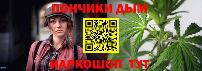 мефедрон мука Усть-Илимск