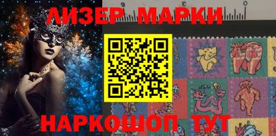 мефедрон мука Усть-Илимск