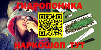 мефедрон мука Усть-Илимск