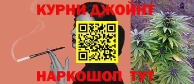 мефедрон мука Усть-Илимск