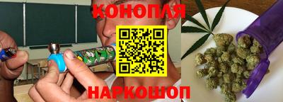 СК Усть-Джегута
