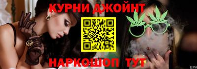 мефедрон мука Усть-Илимск