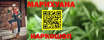 мефедрон мука Усть-Илимск