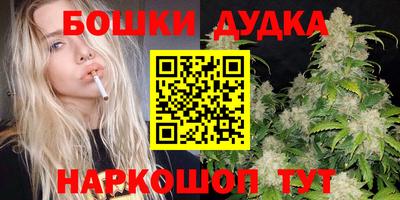 мефедрон мука Усть-Илимск