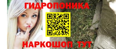 СК Усть-Джегута