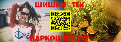 мдма Уссурийск