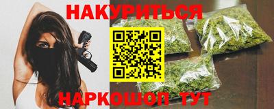 мдма Уссурийск