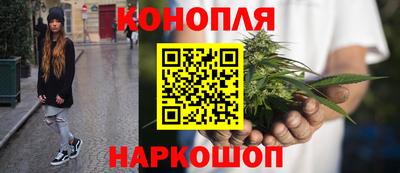 СК Усть-Джегута