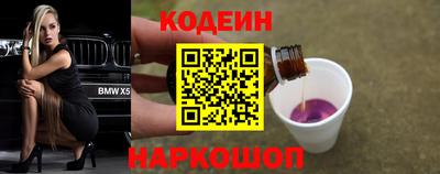 мдма Уссурийск