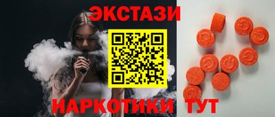 СК Усть-Джегута