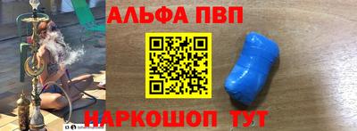 мдма Уссурийск
