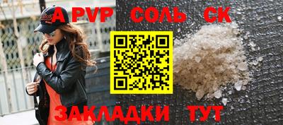 мефедрон мука Усть-Илимск