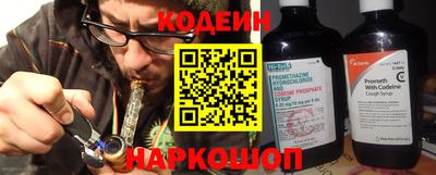 мдма Уссурийск