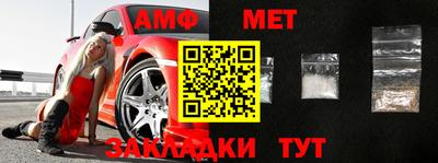 СК Усть-Джегута