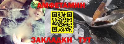 мефедрон мука Усть-Илимск