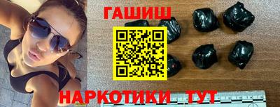 СК Усть-Джегута