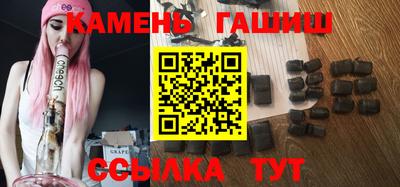 СК Усть-Джегута