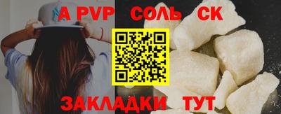 мефедрон мука Усть-Илимск