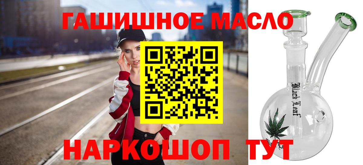 APVP Москва